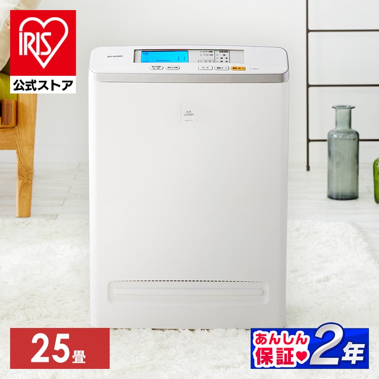 空気清浄機 25畳 モニター付 ホワイト MSAP-DC100