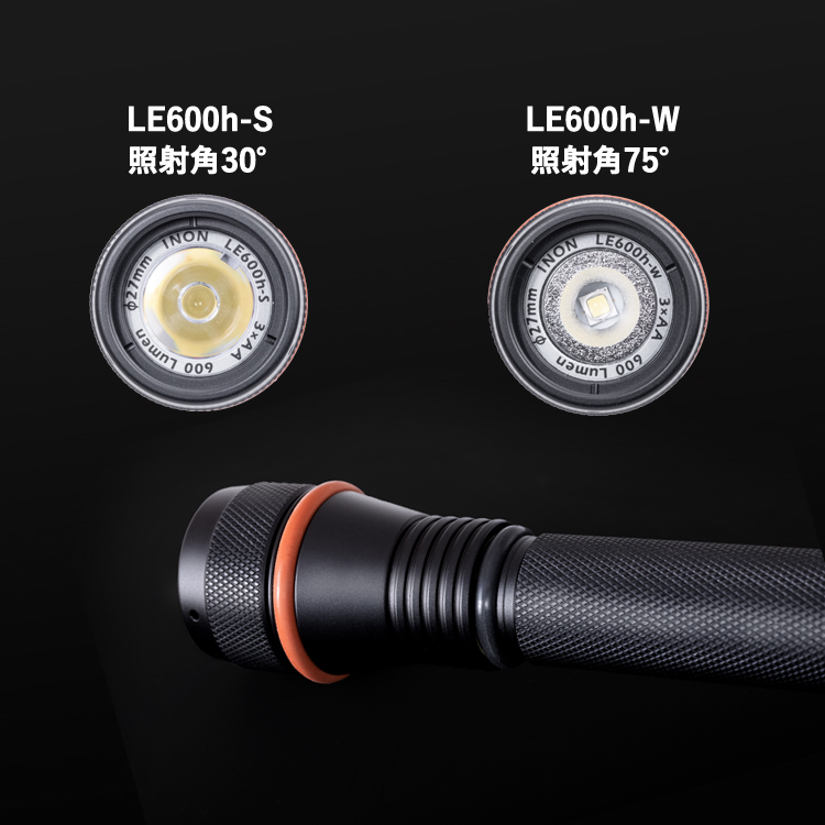 LED LENSER D14＋INON/イノン 水中ライト 2個セット 楽天市場】イノン