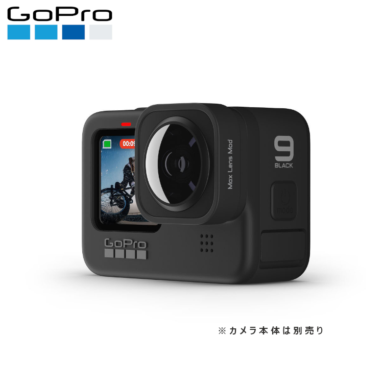 mic21ダイビングショップ[ GoPro(ゴープロ) ] HERO10 / HERO9 Black