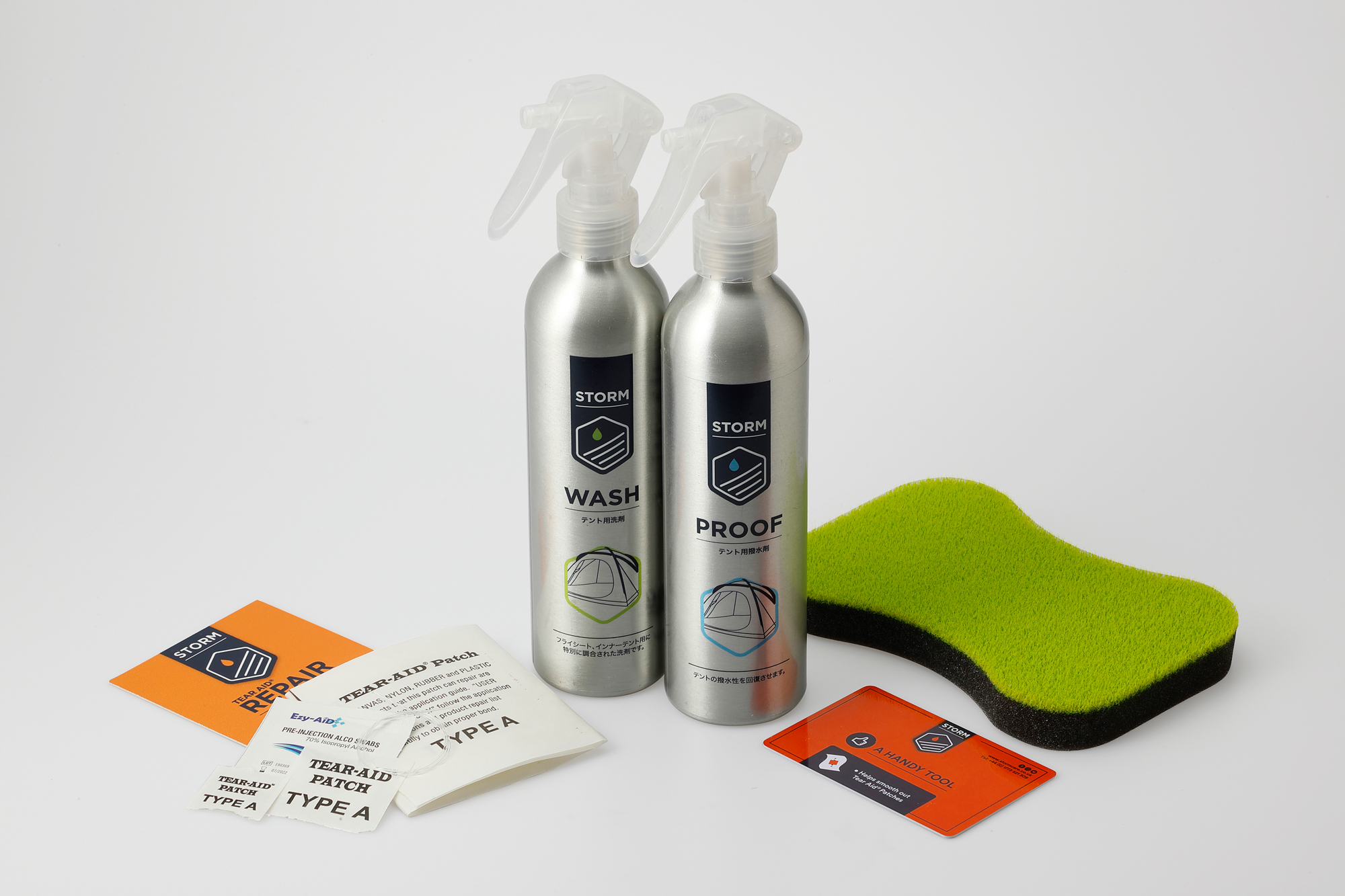 テントケアキット｜STORM