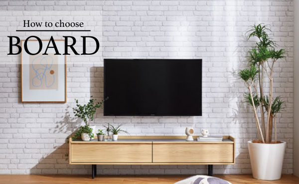 テレビボード 通販 | 【公式】カリモク家具オンラインショップ