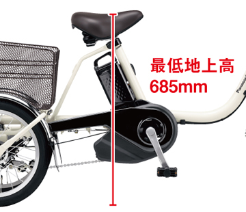 電動自転車】ビビライフ (2026年モデル) | Panasonic(パナソニック