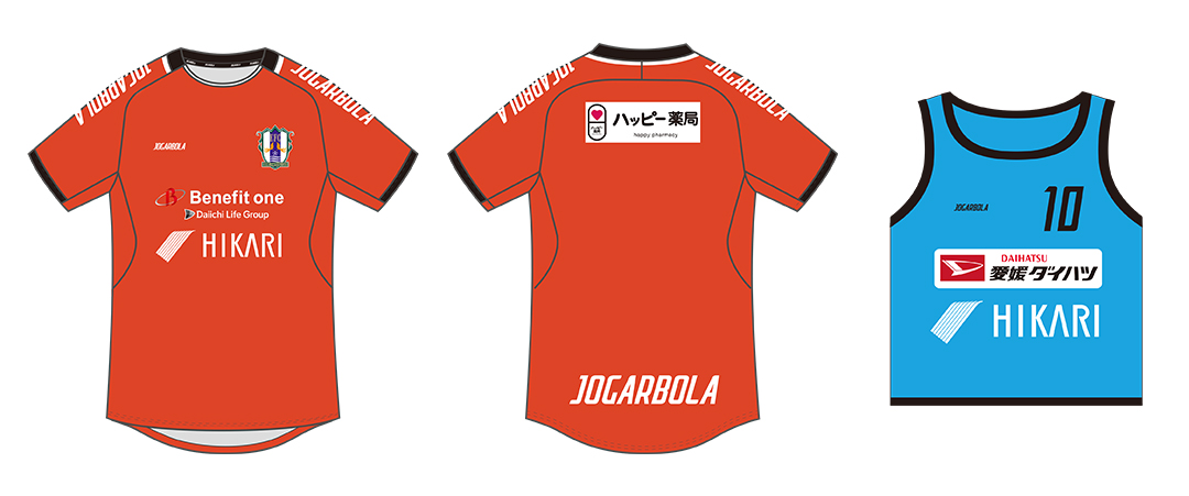 愛媛FCレディース 2026ユニフォームスポンサー・トレーニングウェア