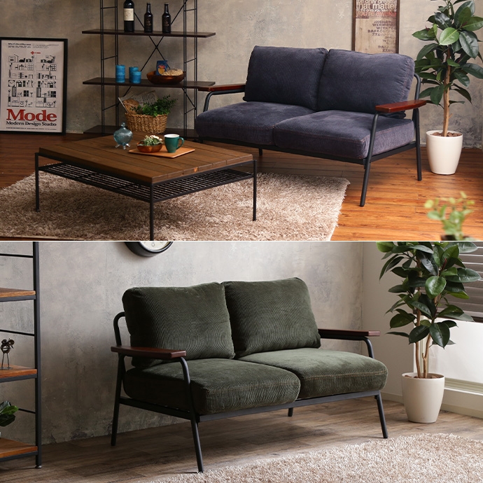 幅135cm】Basquiat 2人掛けコーデュロイソファ | インテリア家具の卸