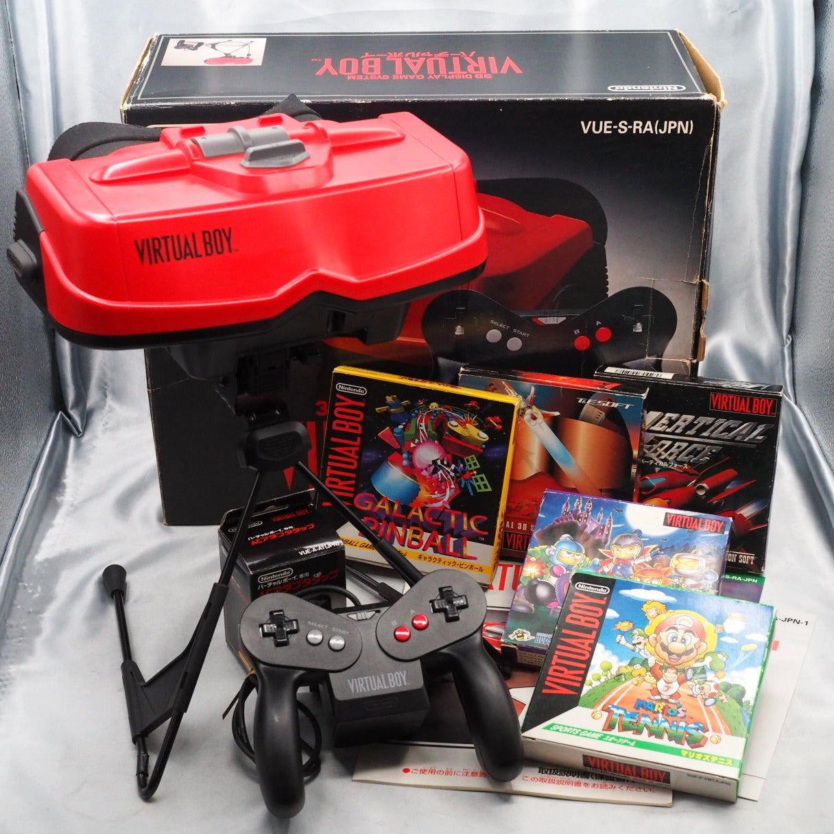 VIRTUAL BOY – Enjoy Game Japan