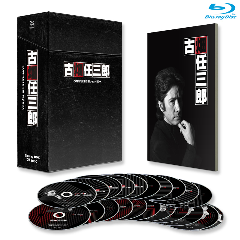Blu-ray]古畑任三郎 COMPLETE DVD&Blu-ray オフィシャルグッズ フジ