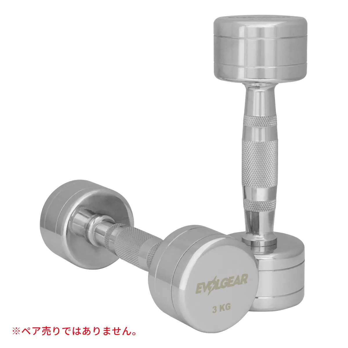 eva-d102 | EVOLGEAR（エヴォルギア）