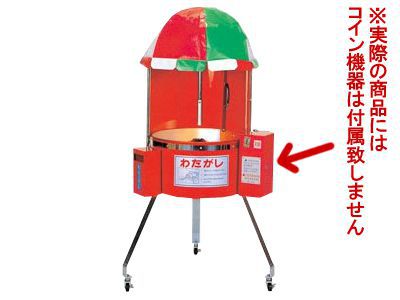 綿菓子機のレンタルなら東京 大阪 奈良など全国対応イベント21！