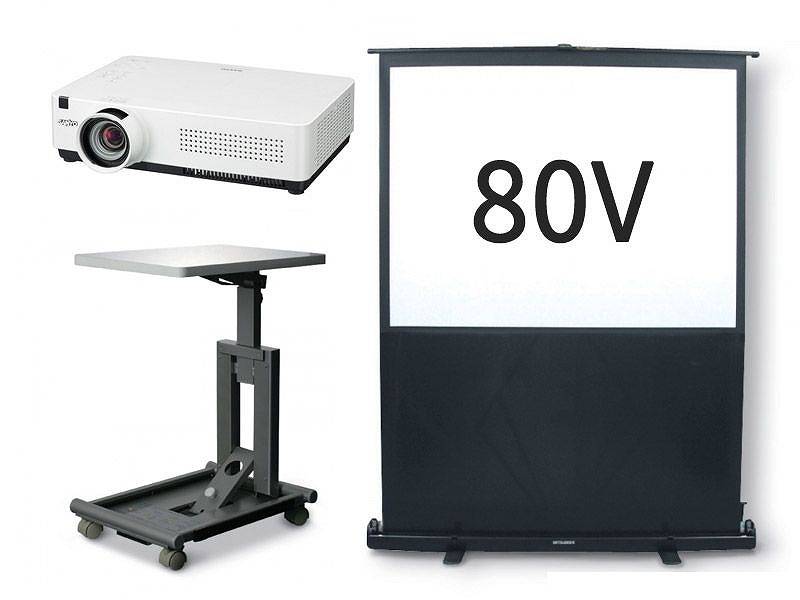 プロジェクター一式セットのレンタル業者なら東京 大阪など全国対応の