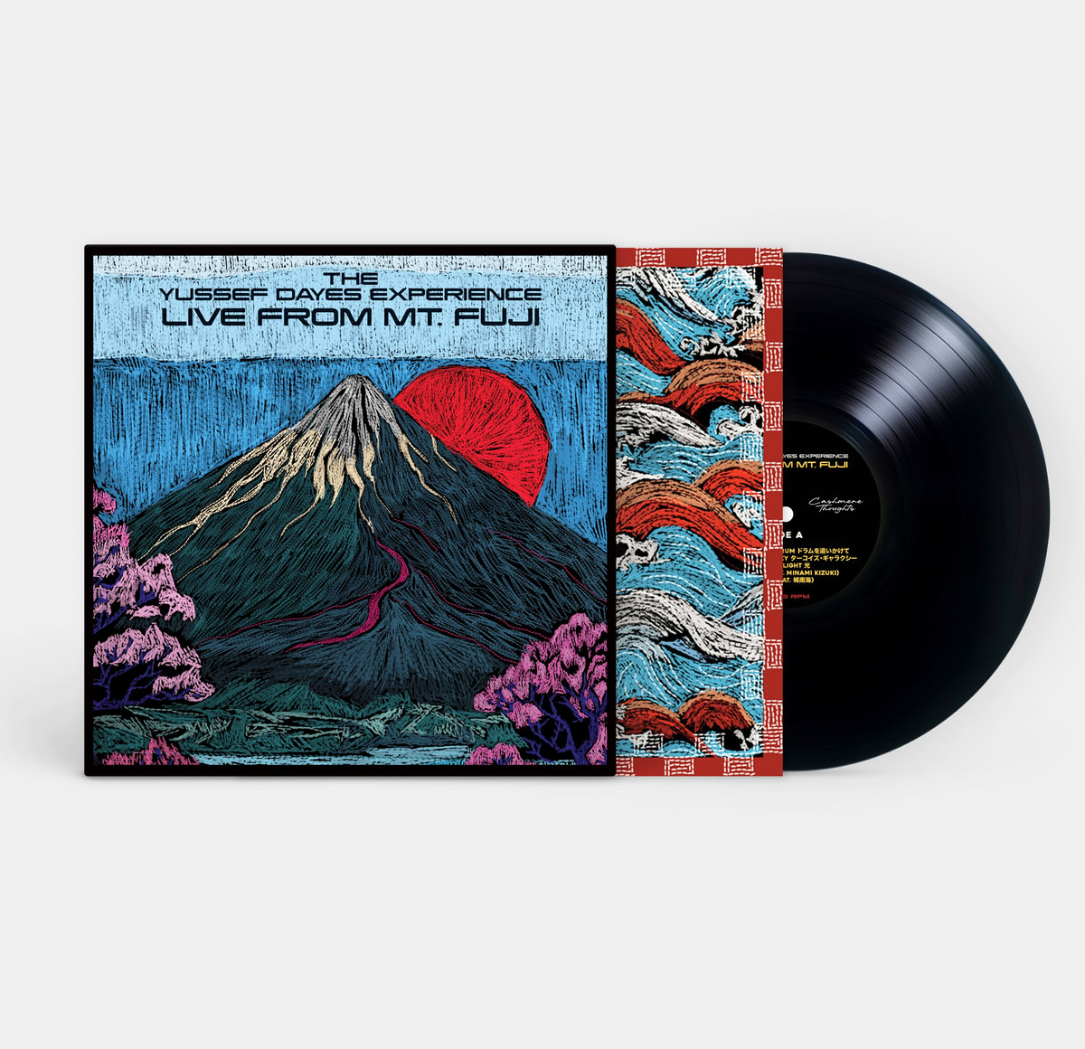 LIVE FROM MT. FUJI Black Vinyl | Yussef Dayes