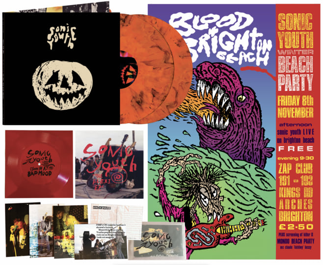 Walls Have Ears | Sonic Youth