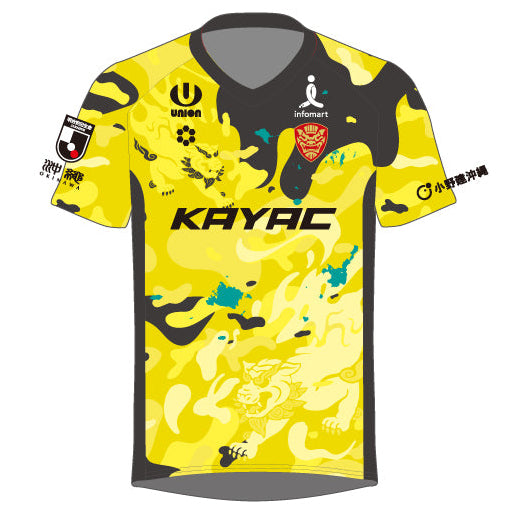 FC琉球 オフィシャルユニフォーム – FC琉球オンラインショップ