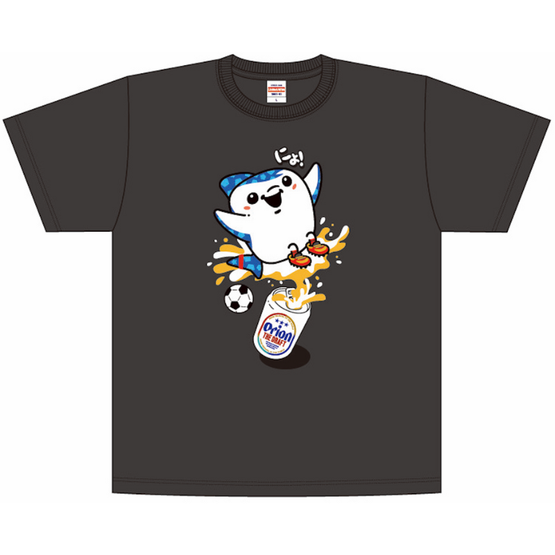 9_2048x.png?v=1755848710