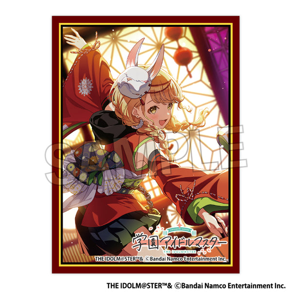 学園アイドルマスター イラストスリーブNT 冠菊 藤田ことね – FAN+Life