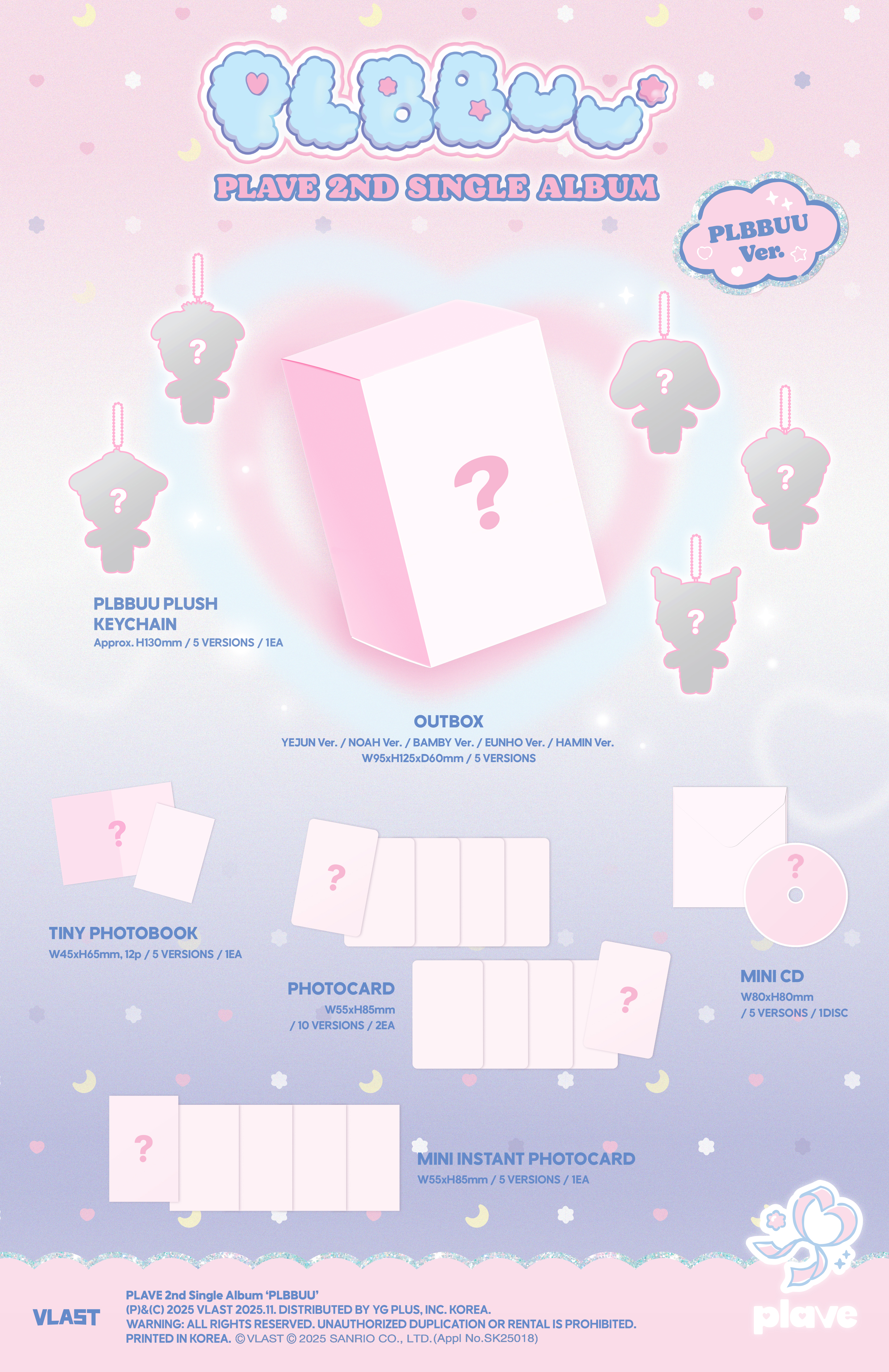 PLAVE(プレイブ) - 2集シングルアルバム [PLBBUU] (PLBBUU Ver.) 5P