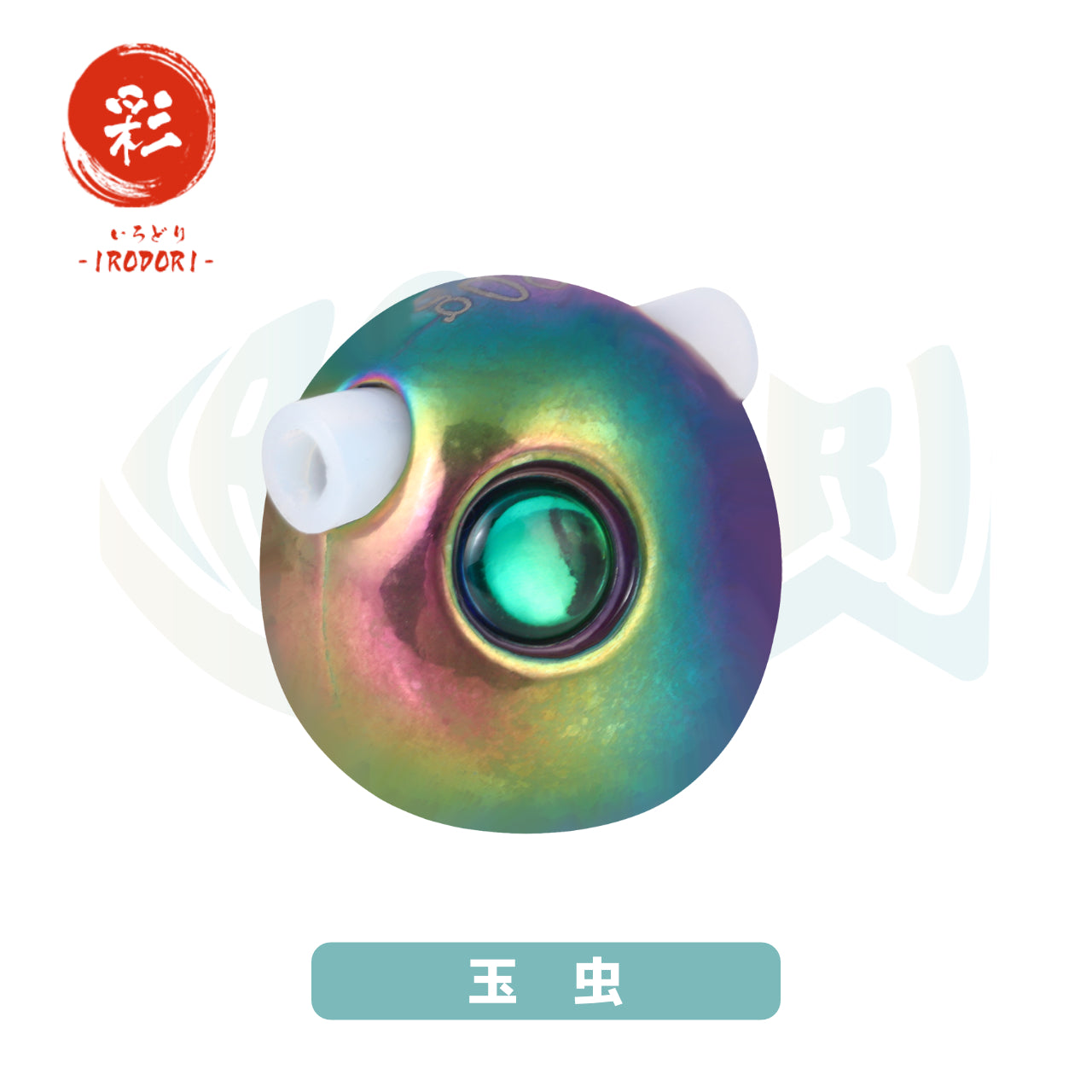 Oval:120g×1個】 選べるカラー タングステン 鯛ラバ （タイラバ