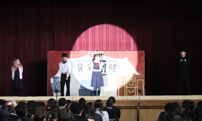 大阪教育大学附属天王寺中学校