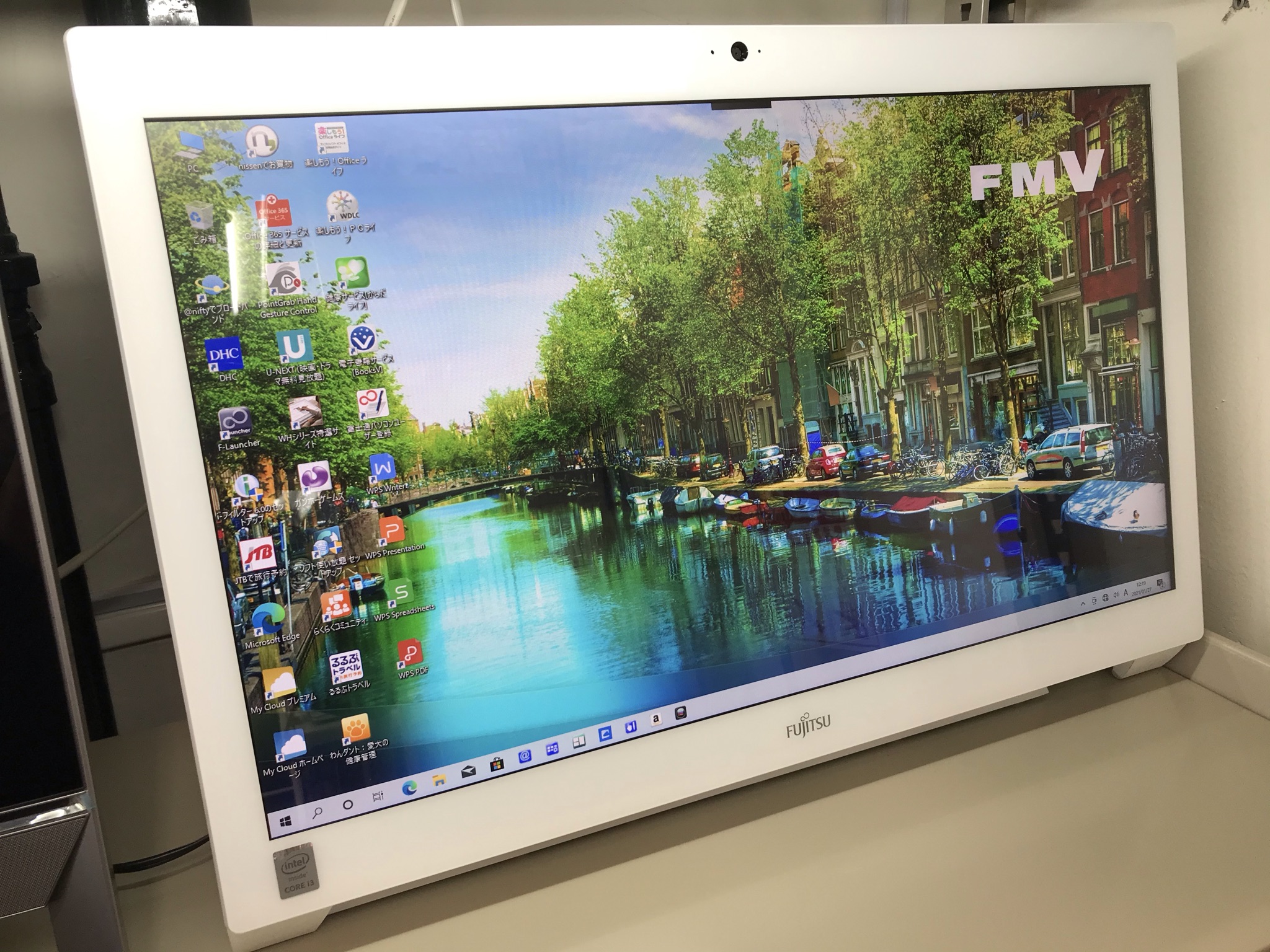 富士通 FMV ESPRIMO WH53/S – パソコンショップ ファインメイク