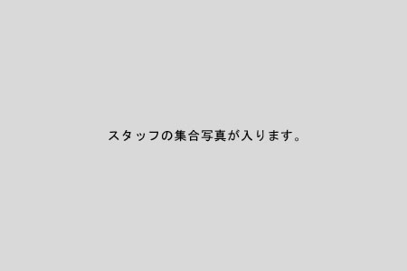 選手・スタッフ紹介 - 大阪産業大学附属高等学校 アメリカン