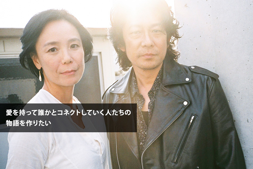 河瀬直美×永瀬正敏が『カンヌ』最高賞ノミネート作『光』を語る | CINRA