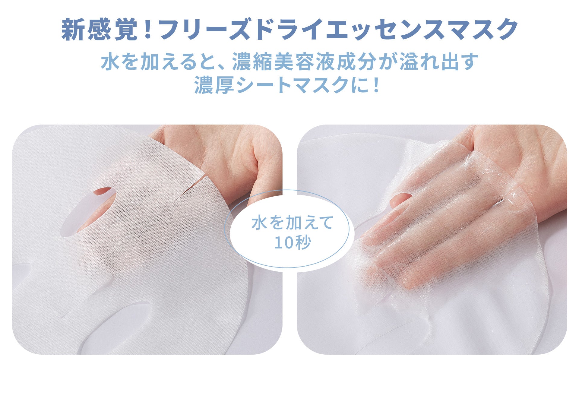 HiCAFDmask_LP01.jpg?v=