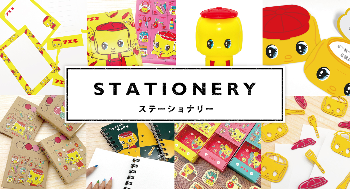 フエキクラシック 木製ジグソーパズル