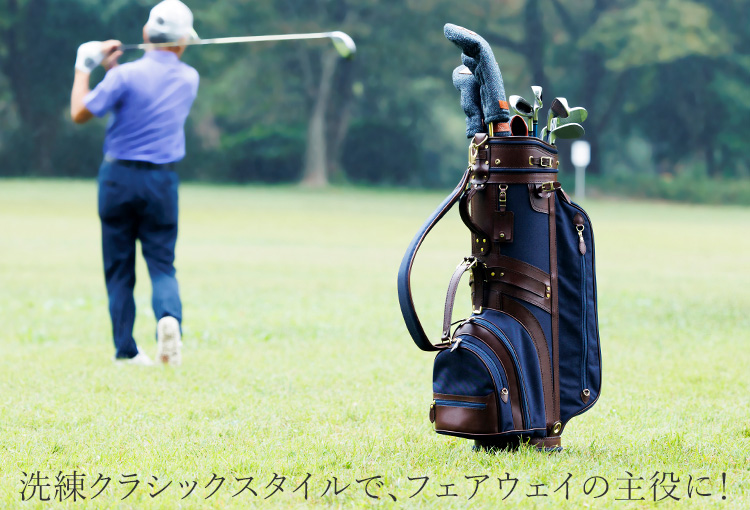 小山ゴルフバック製作所】K& ゴルフバッグ CB-02-T(F) | 藤巻百貨店
