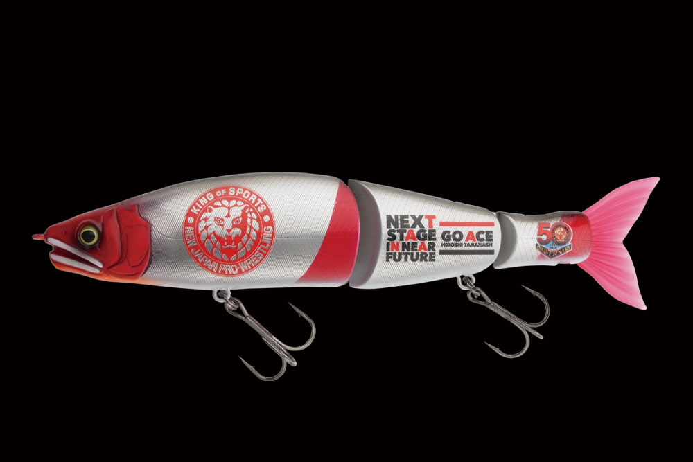 GAN CRAFT [HIGH POTENTIAL ORIGINAL LURES]