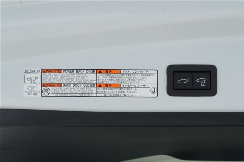 カローラクロス HV Z（064018138816）の中古車 | トヨタ認定中古車