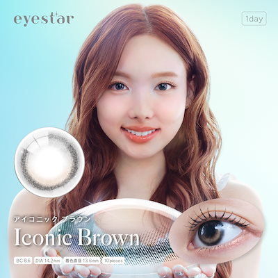 Qoo10] eyestar TWICE NAYEON ナヨン トレカ : コンタクトレンズ
