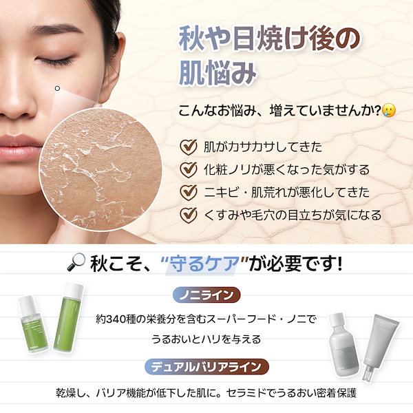 Qoo10] celimax 本日限定現品ギフト選べる！【あやぱんコラ