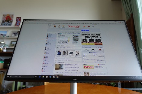 DELL S2419HMレビュー:スタイリッシュなフレームレスディスプレイ