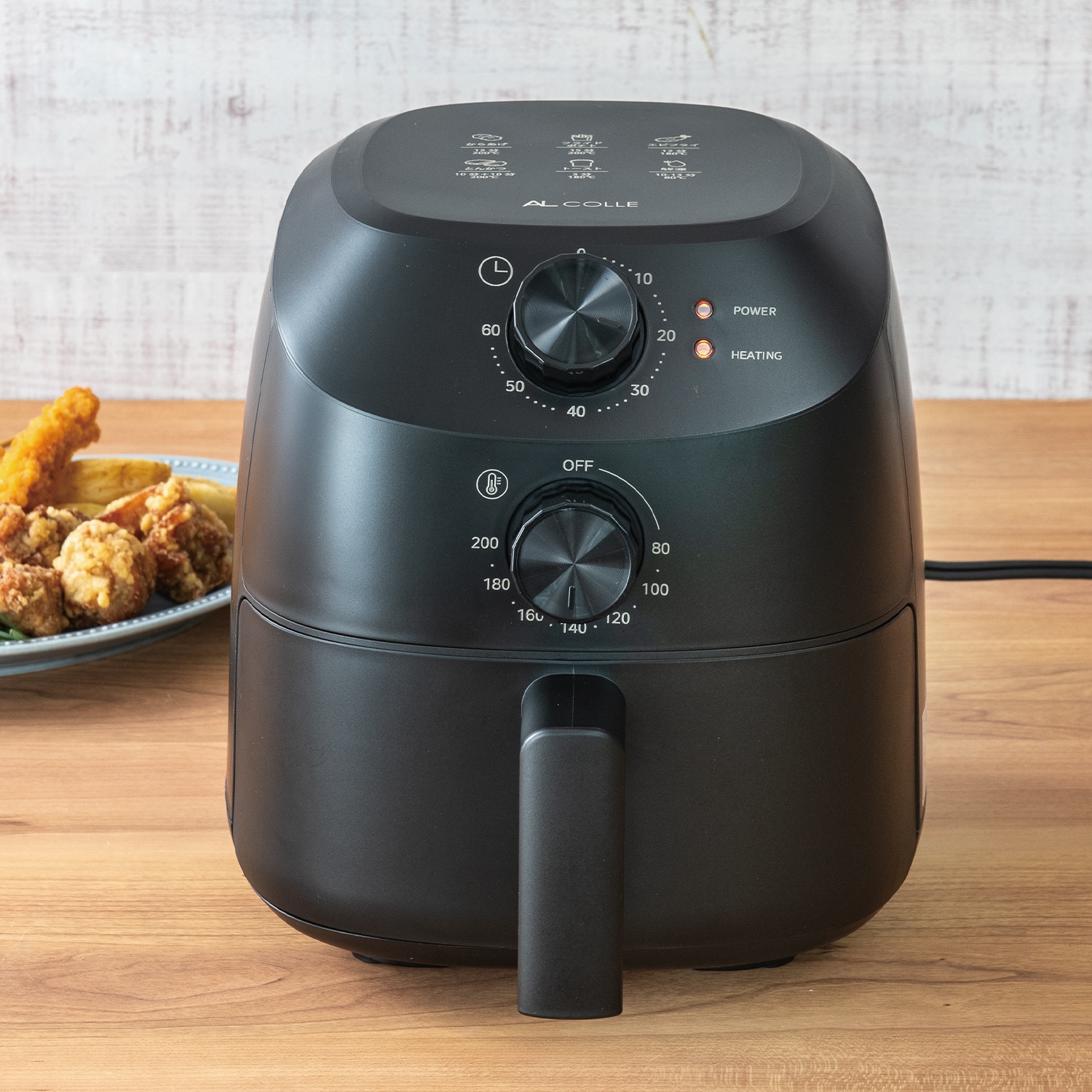 アルコレ ノンフライクッカー【eGift】|デジタルギフト・ソーシャル