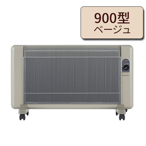 遠赤外線パネルヒーター 夢暖望 900型（ベージュ）｜トータルヘルス