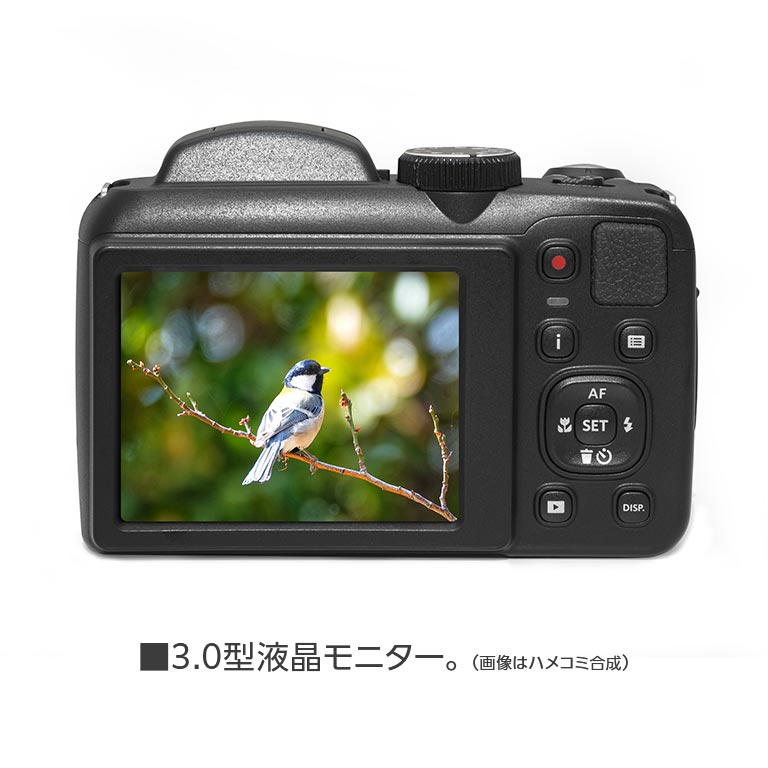 コダックデジタルカメラ PIXPRO AZ255 特別セット 【通常
