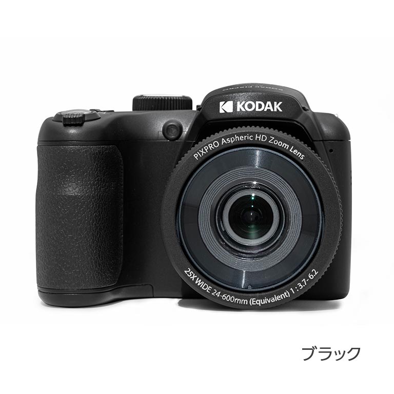 コダックデジタルカメラ PIXPRO AZ255 特別セット 【通常