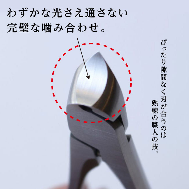 燕三条産・創業95年 SUWADA爪切りクラシックセット【通常