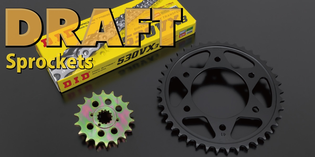 DRAFT,スプロケット,Z1R,530コンバート | PMC公式オンラインショップ