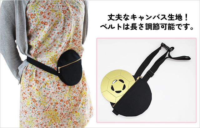 やつは公式】FTWビューラプレート専用カバー＆ウエストポーチ｜使い