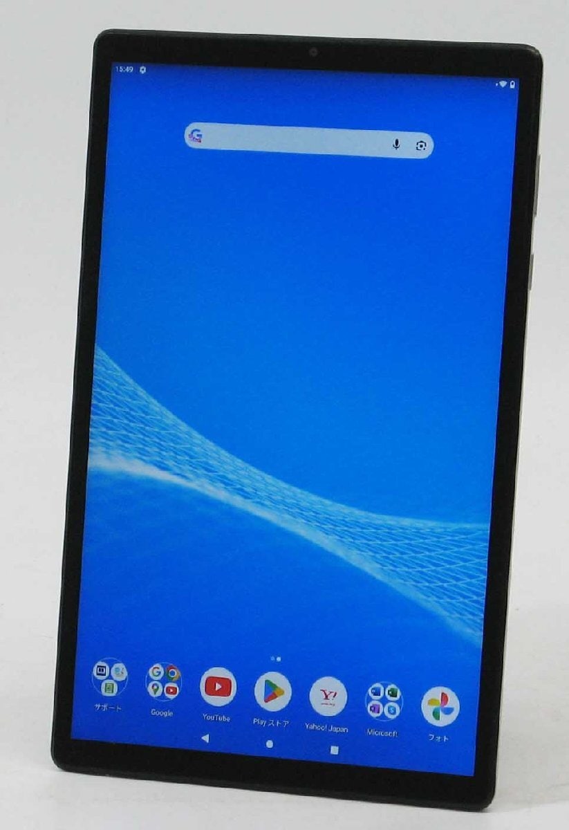 価格.com - NEC LAVIE Pro Mobile PM550/NAR PC-PM550NAR [クラシック