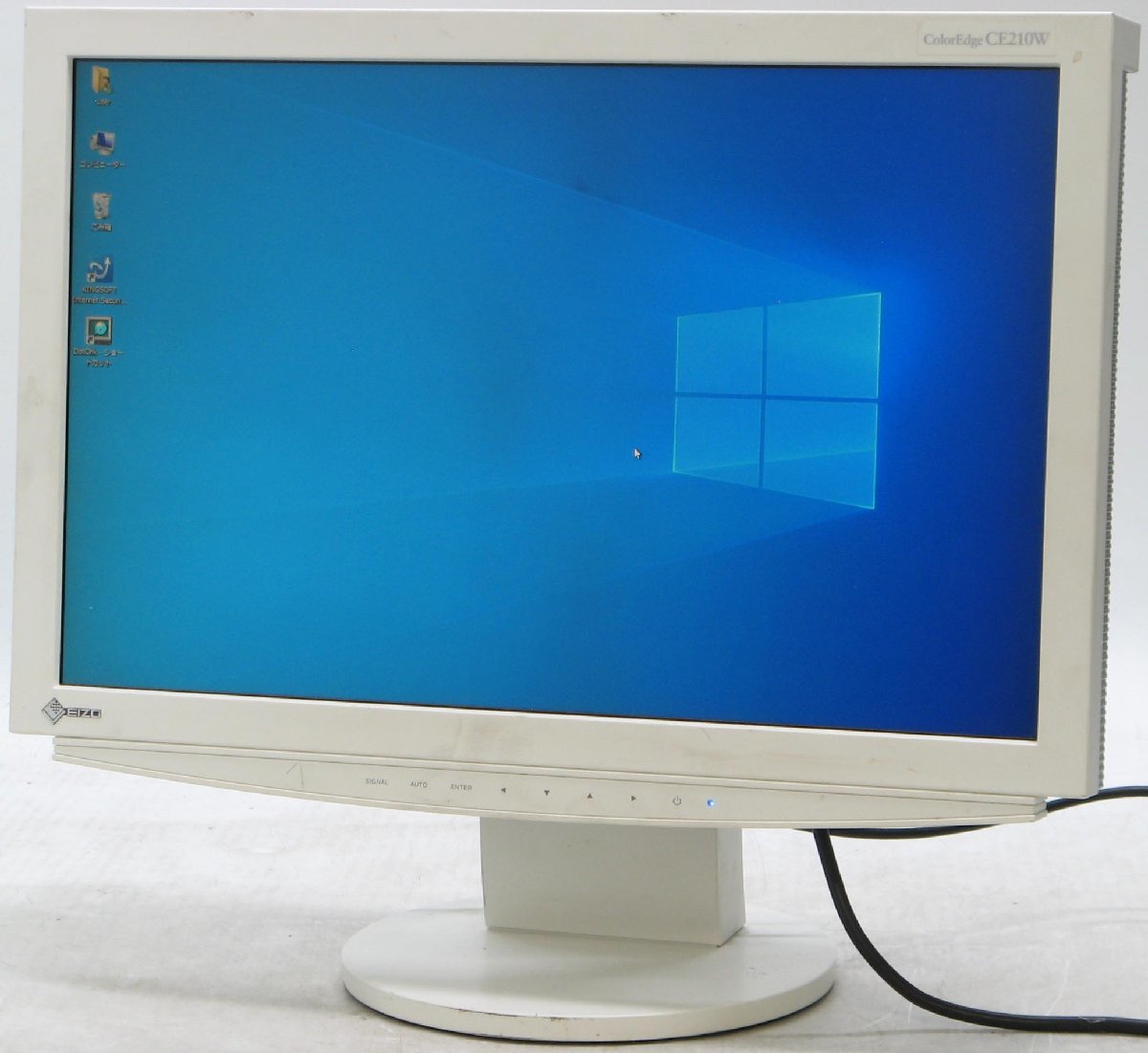 価格.com - EIZO FlexScan L997-BK [21.3インチ] 価格比較