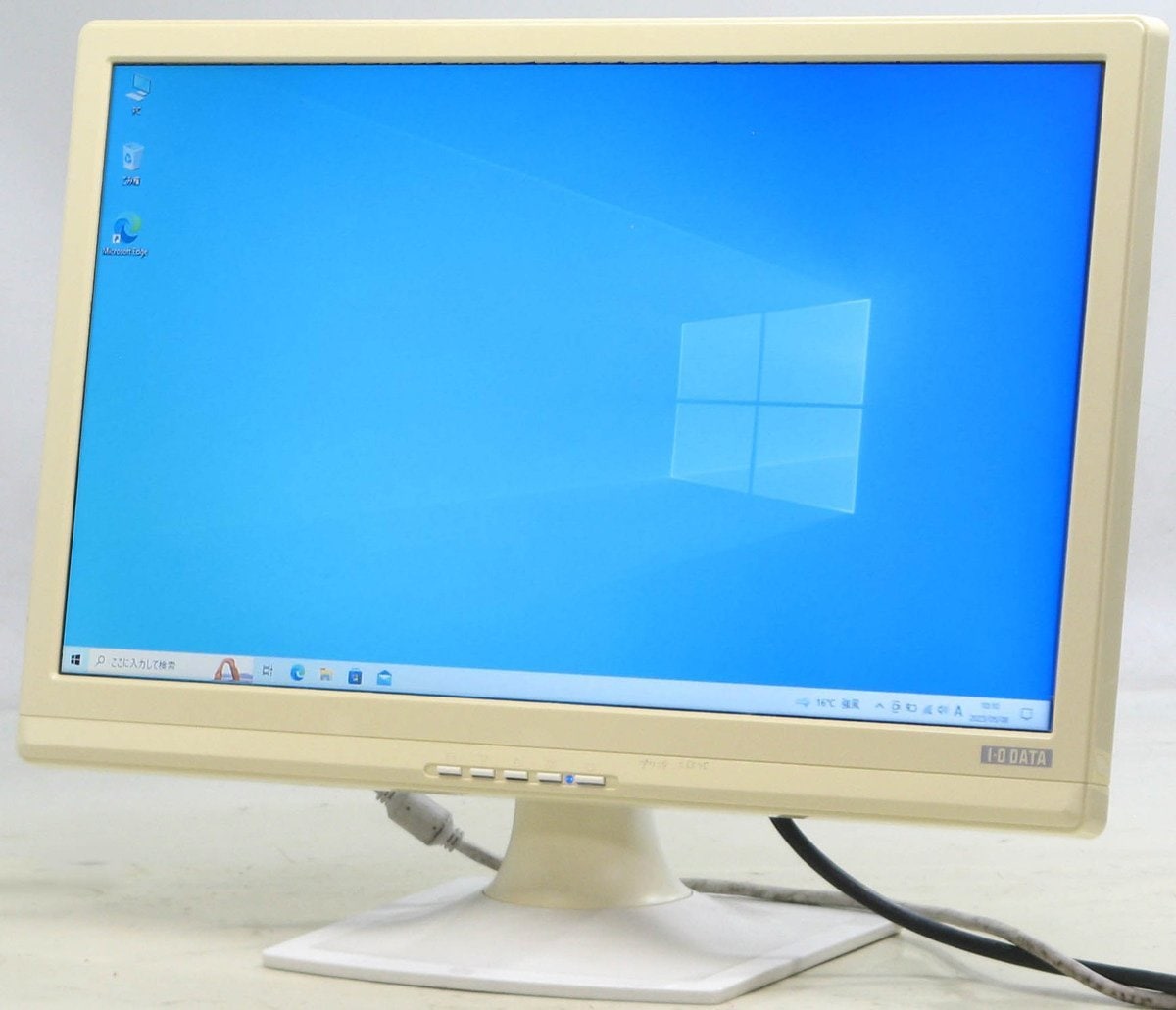 価格.com - IODATA LCD-AH241EDB-B [23.8インチ ブラック] 価格比較