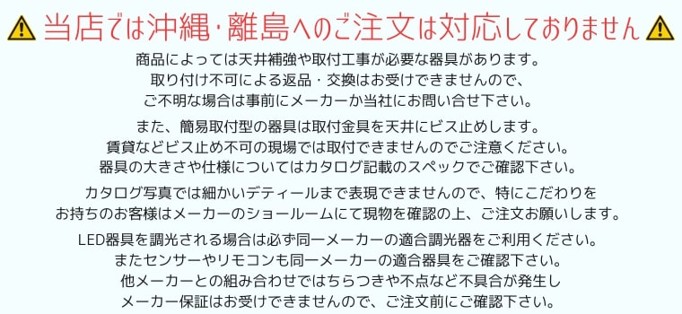 パナソニック リビングライコン5回路マルチ高機能調光タイプ NQ28752WK