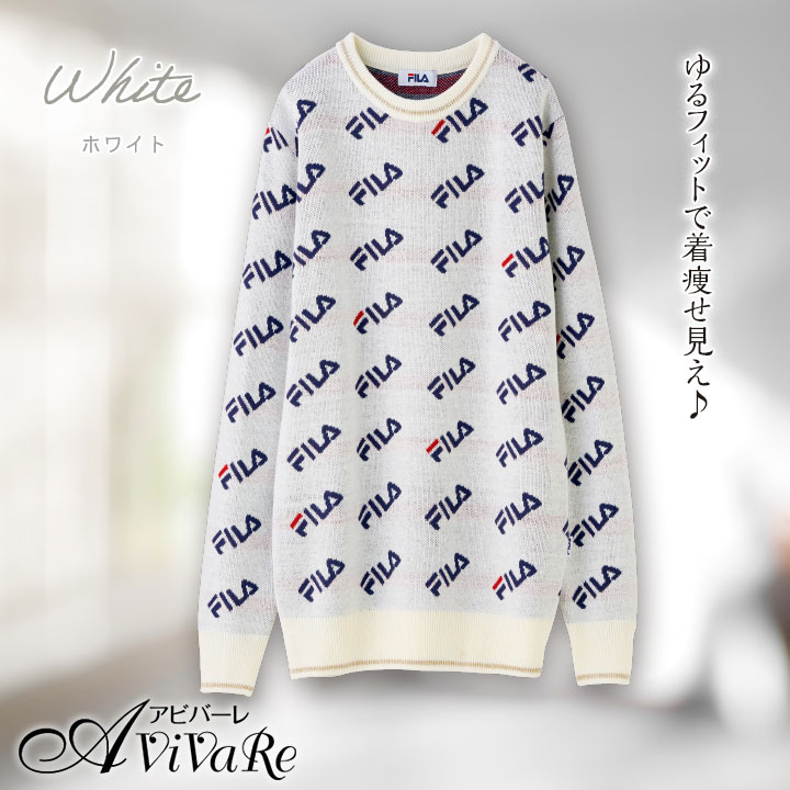 70232】【レディースファッション】FILA総柄ロゴジャカードニット