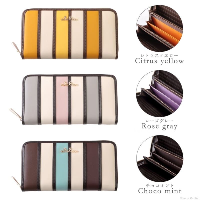Clelia | ウォレット,ロングウォレット, ラウンドファスナー |【2026年