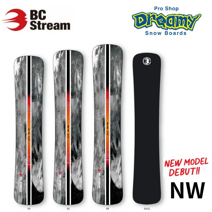 25-26 BC STREAM NW 限定モデル エヌダブル カービング フリーライド