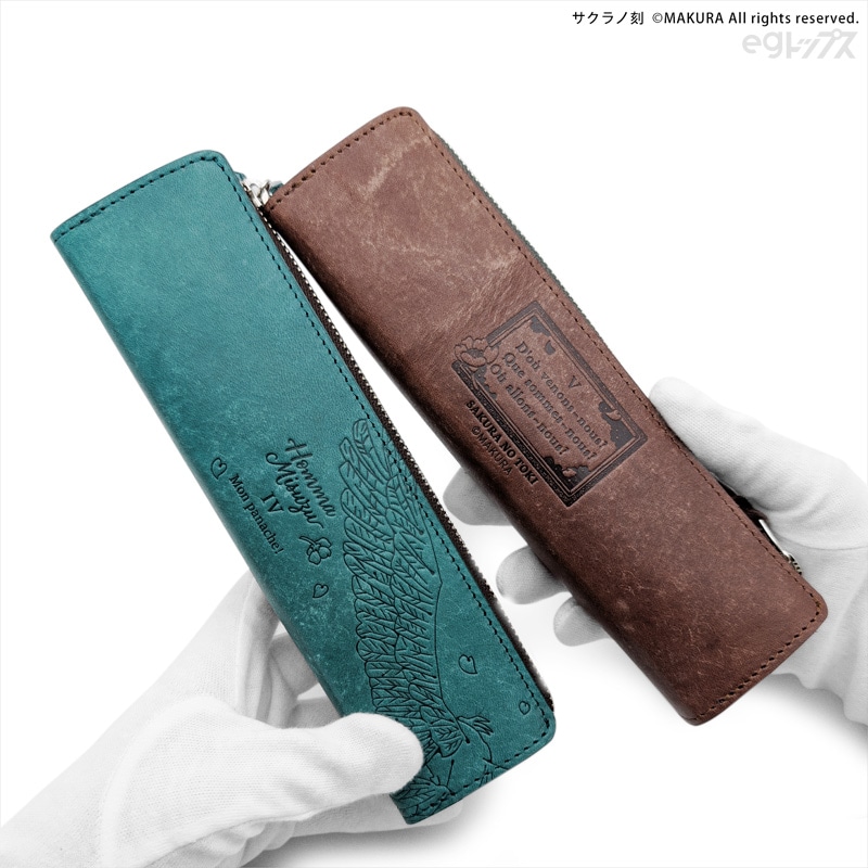 サクラノ刻 オイルレザーペンケース＜夏目藍＞【在庫あり】 | サクラノ