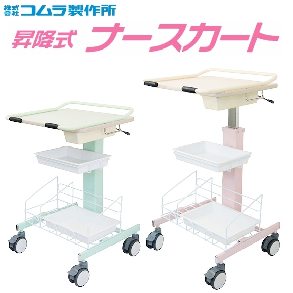 据置型拡大読書器 クリアビューC One22