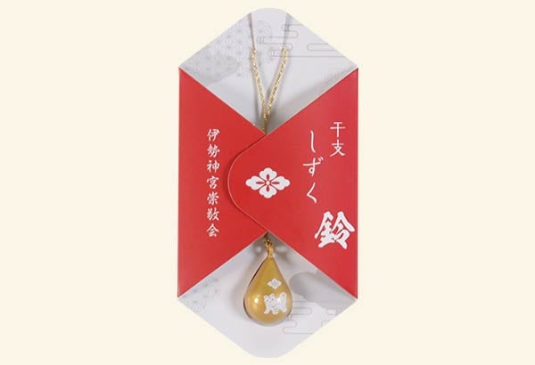 神宮会館 公式通販