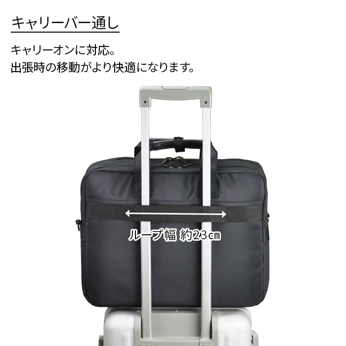 ブリーフケース KBN26525 平野鞄